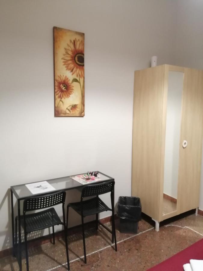 Guest house Laterano 3*